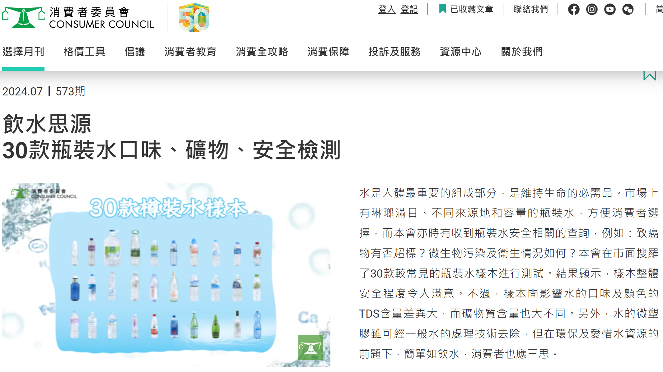 QQ图片20240718094327.png